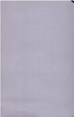J.J. BROWN & THOMAS E. WATSON – GEORGIA POLITICS 1912-1928, 1988 BOOK
