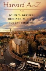 Harvard A to Z – Hardcover By Bethell, John T – GOOD
