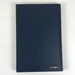 Hydraulic Control Systems Herbert E Merritt John Wiley Hardcover G|HC