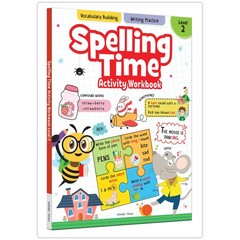 Spelling Time Activity Workbook Book 2 by Wonder House Books 2023 Paperback New