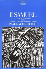 II SAMUEL (THE ANCHOR BIBLE, VOL. 9) (1ST) By P. Kyle Mccarter – Hardcover *VG+*