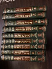 Hardcover Sahih Al-Bukhari Arabic and English : Complete 9 Books