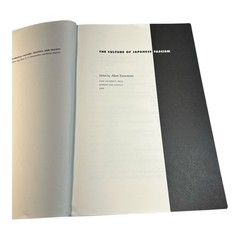 The Culture of Japanese Fascism Alan Tansman 2009 Duke Univ Press
