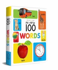 My First 100 Words Board Books Wonder House Books