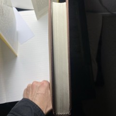 Simplicius, On Aristotle’s On The Soul, Duckworth, 1995 1st edition hardcover