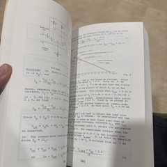 1984 The Electronics Problem Solver Vol 2 Isbn 0878915435 Revised Printing