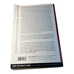 The Culture of Japanese Fascism Alan Tansman 2009 Duke Univ Press
