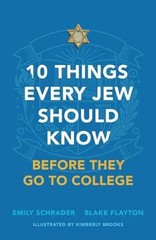 10 Things Every Jew – Paperback, by Schrader Emily; Flayton – Acceptable n