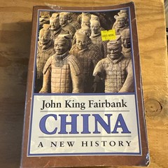China: A New History by John King Fairbank (Softcover)