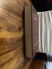 Real Estate Law by George J Siedel III 1979 By West Publishing Co.